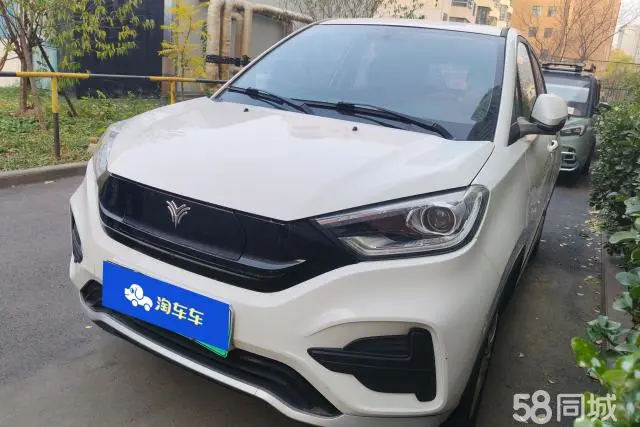 Neta N01 2020 Neta N01 2020 汽车图片