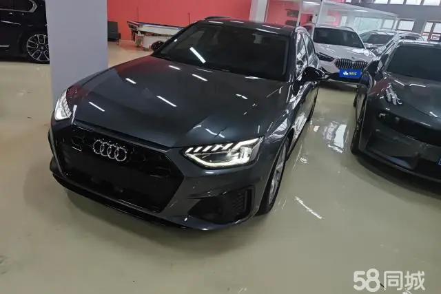 Audi A4 (Imported) 2022 car image 