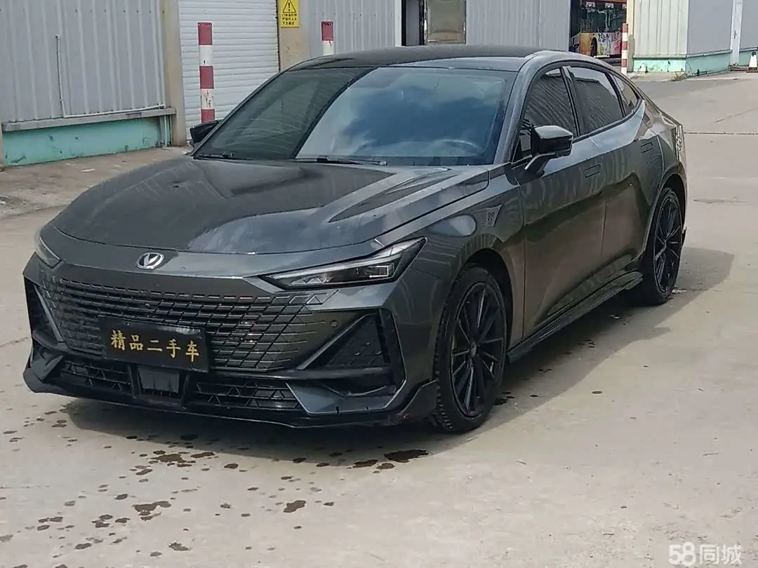 长安 长安UNI-V 2021 汽车图片 