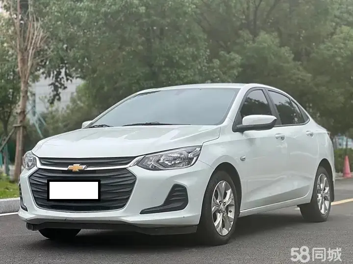 Chevrolet Cavalier 2020 car image 
