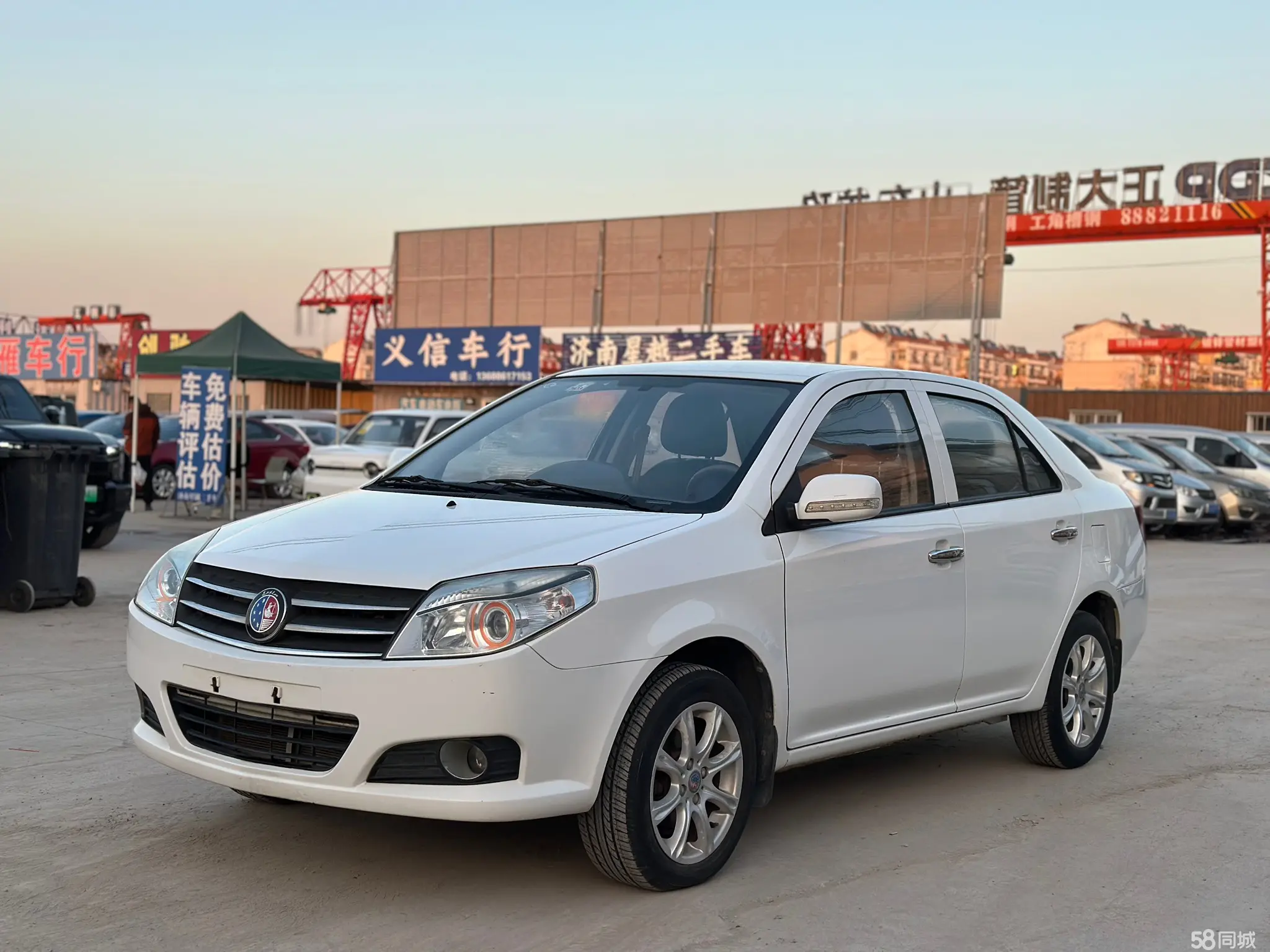 GEELY KingKong 2013 car image 