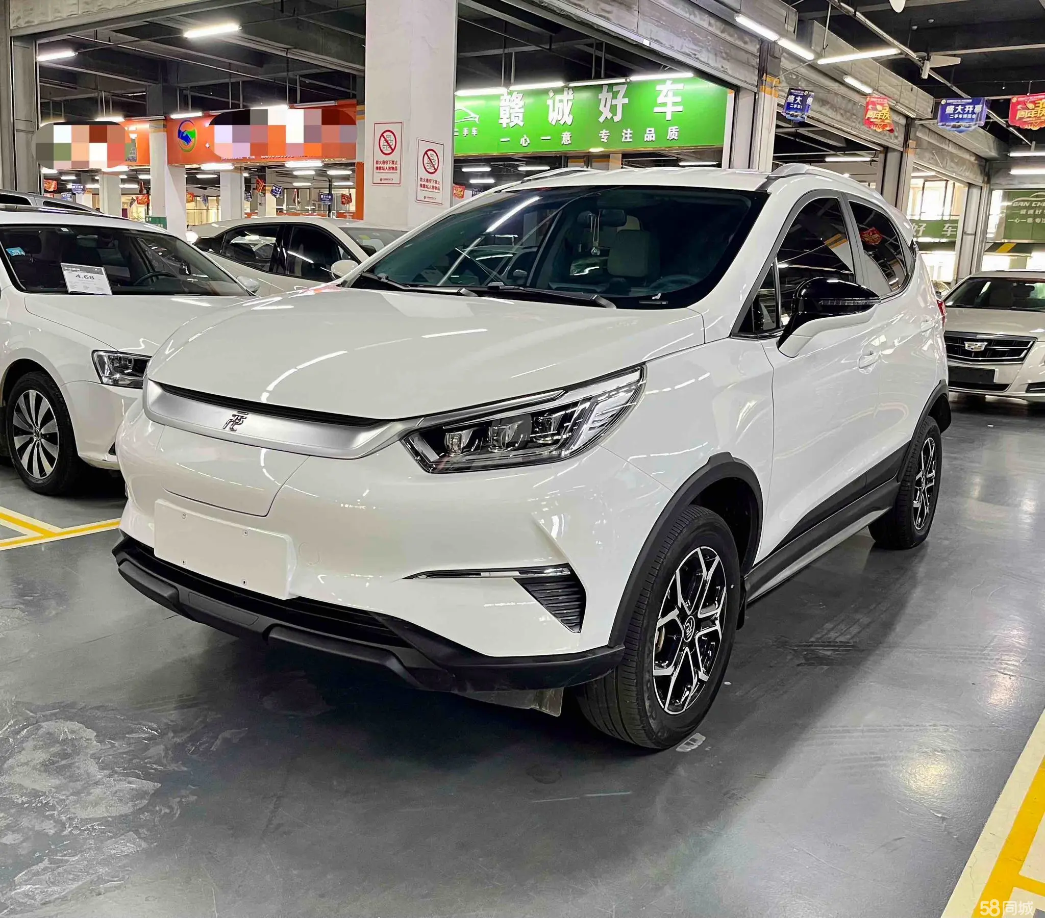 BYD Yuan Pro 2022 immagine di auto 