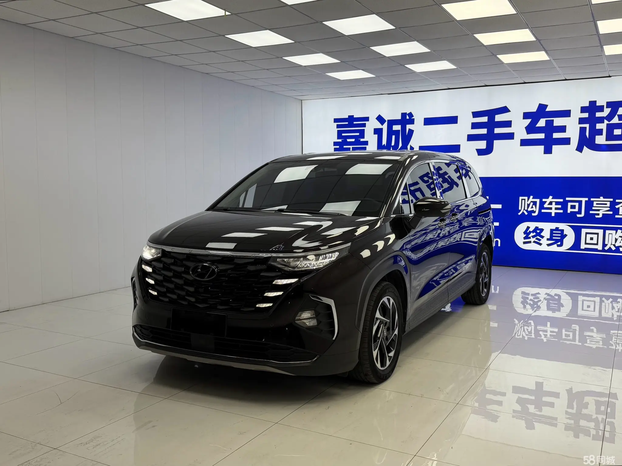 Hyundai Custo 2022 car image 