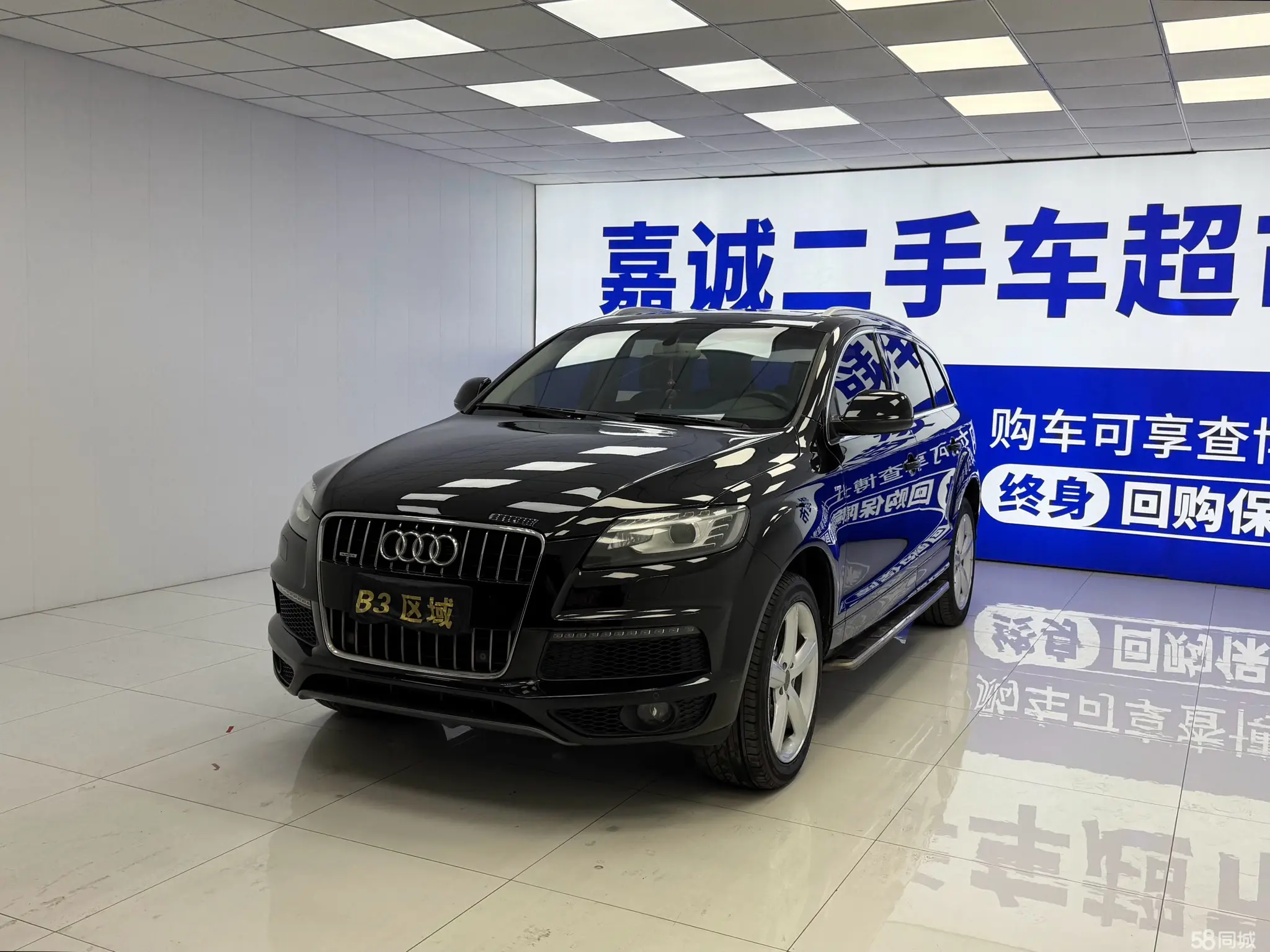 Audi Q7 2014 car image 