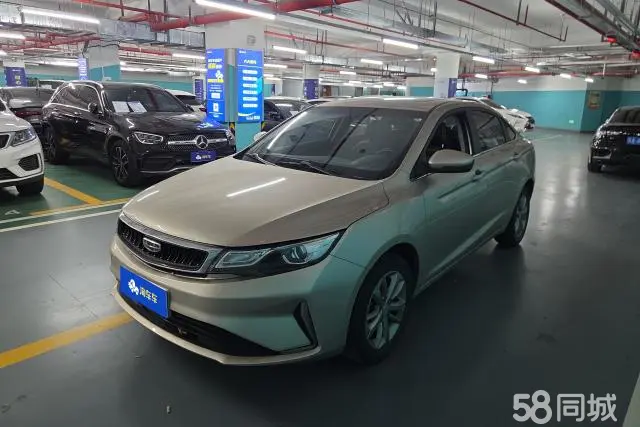 吉利汽车 帝豪GL 2020 汽车图片 