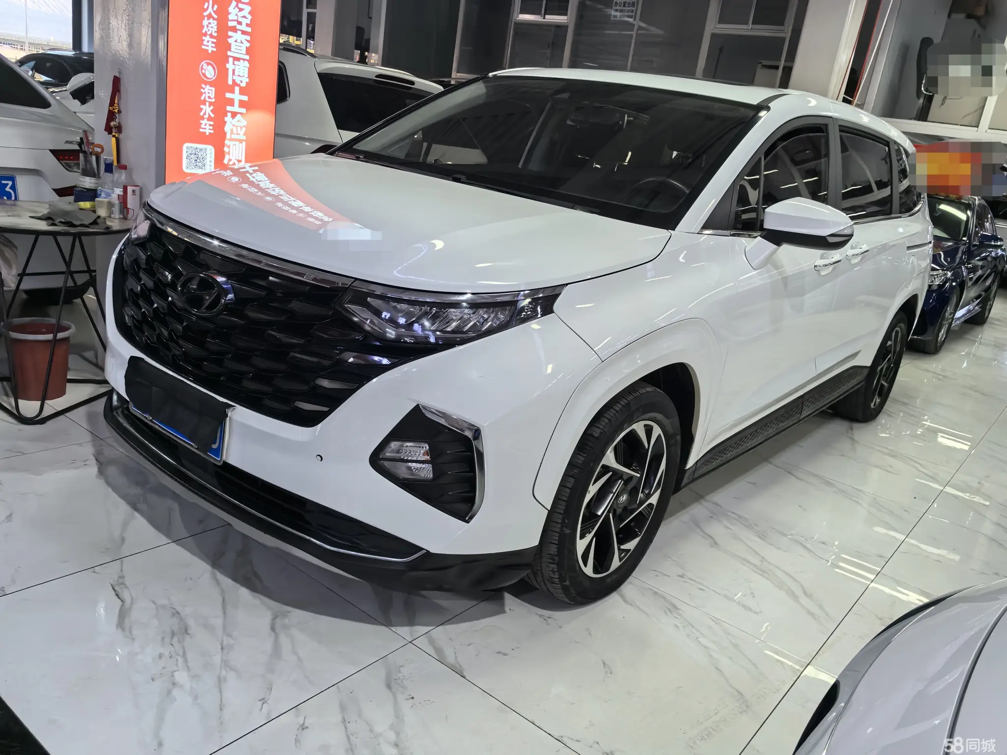 Hyundai Custo 2022 car image 