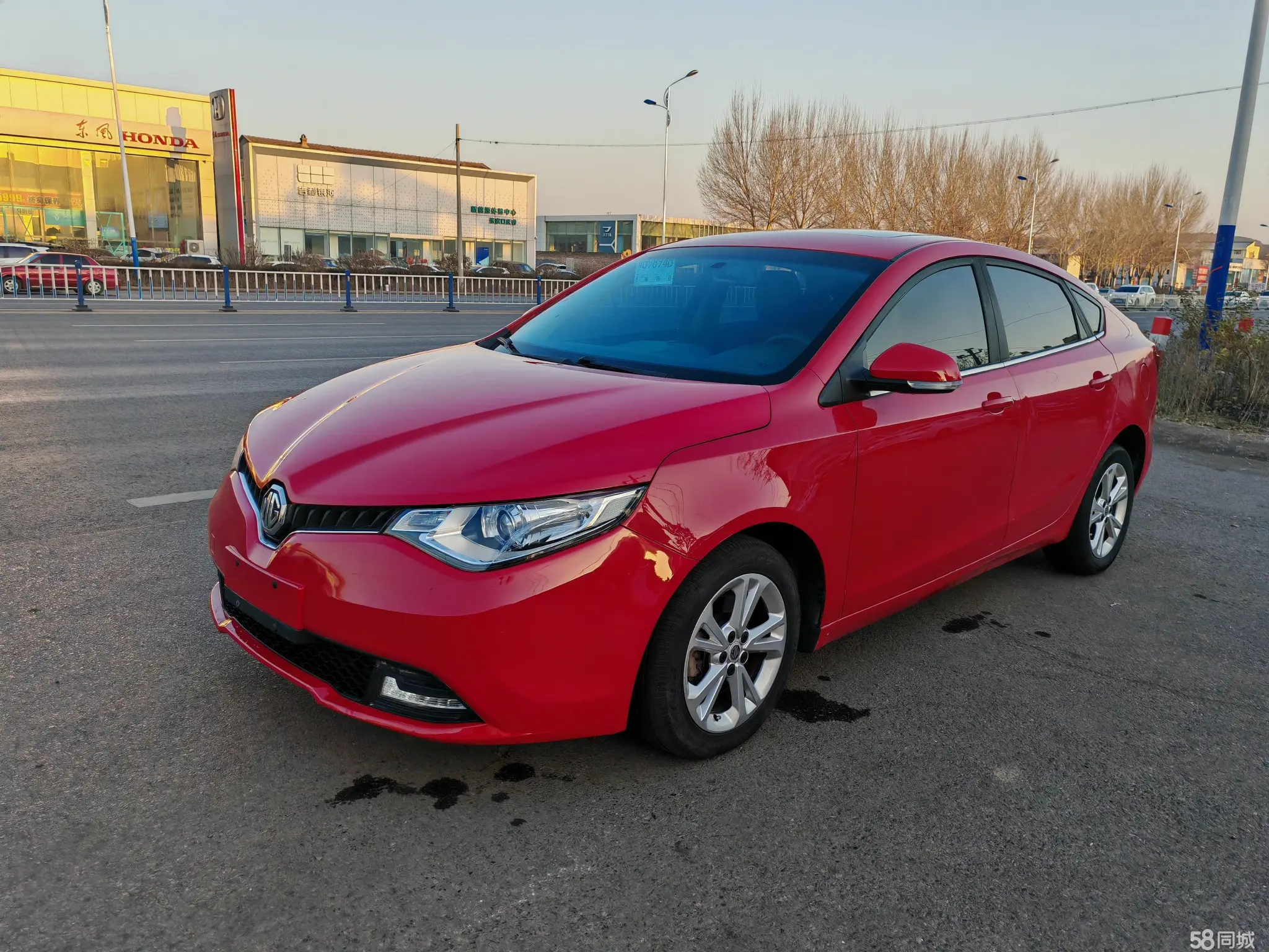 MG GT 2021 MG GT 2021 car image