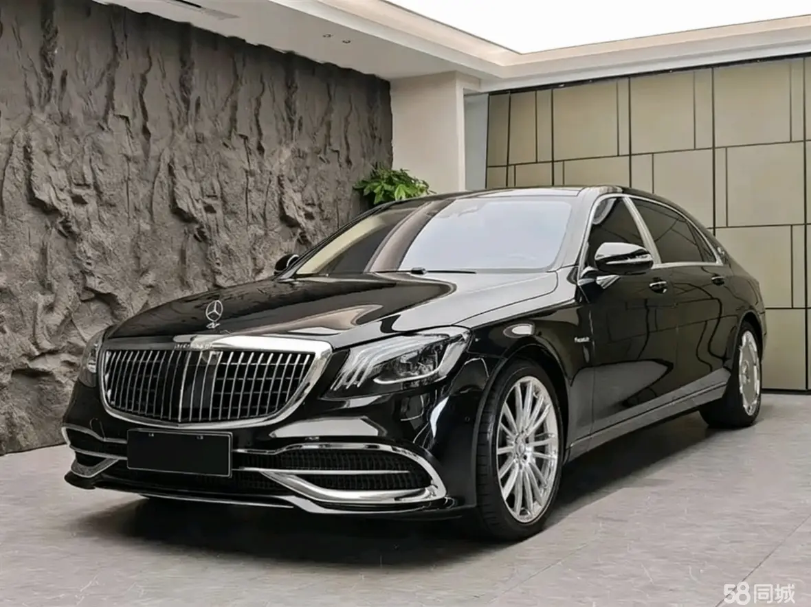 Mercedes-Benz Maybach S Class 2016 car image 