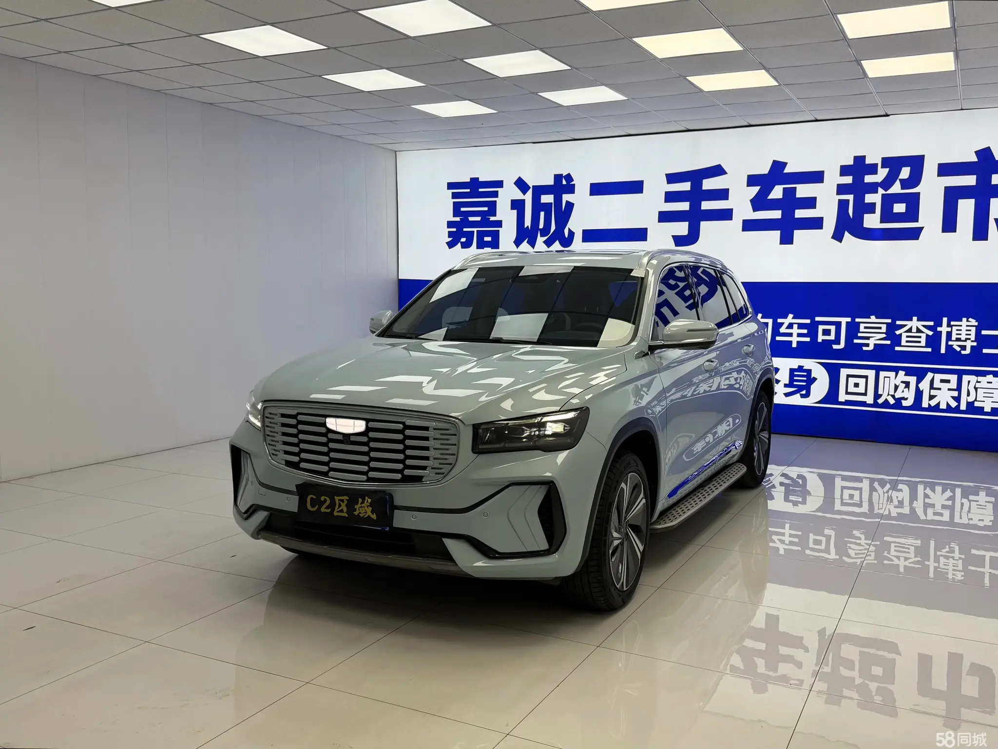 GEELY Monjaro 2022 GEELY Monjaro 2022 imagen de coche