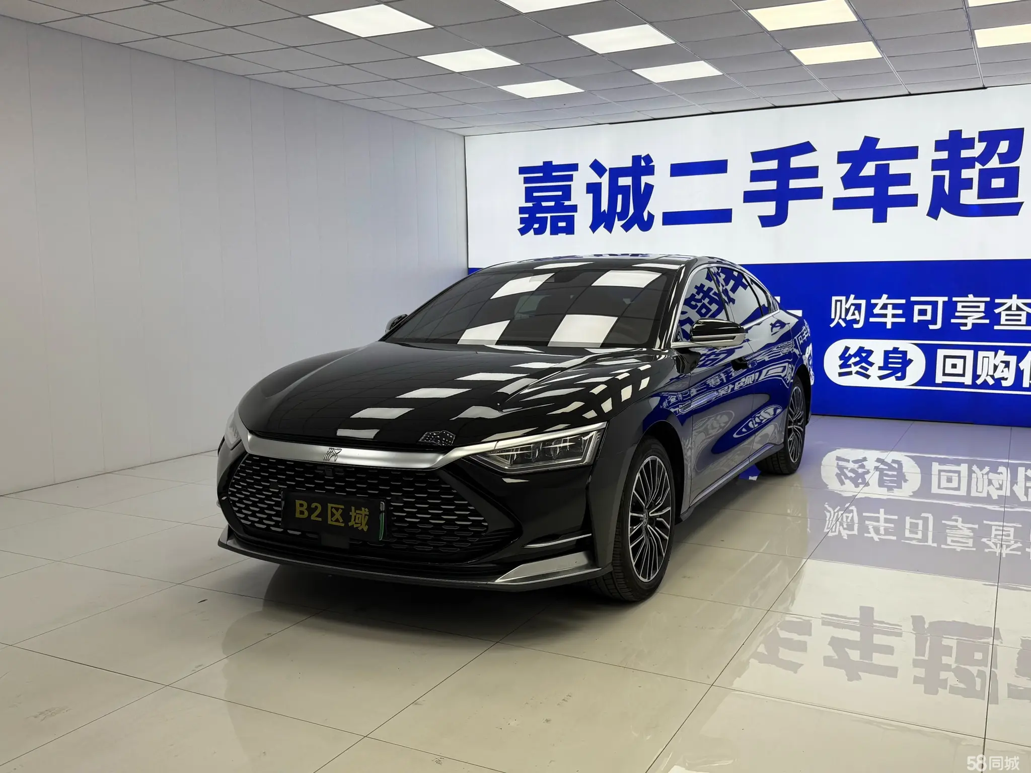 BYD Han 2021 car image 