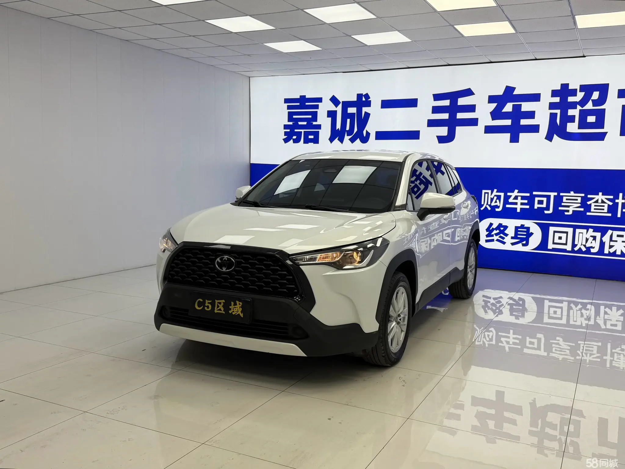 Toyota Corolla Cross 2023 car image 