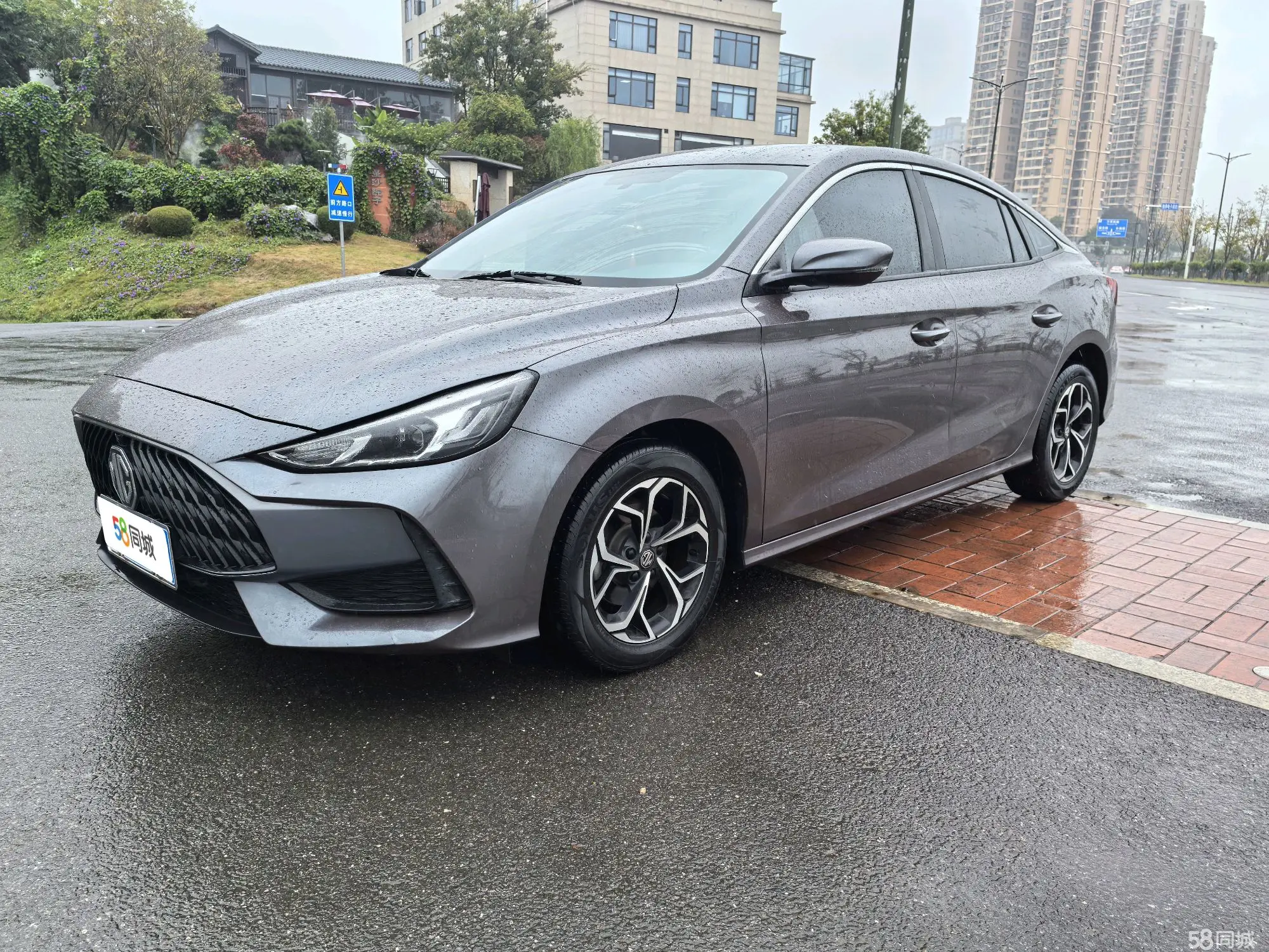 MG 5 2023 MG 5 2023 car image