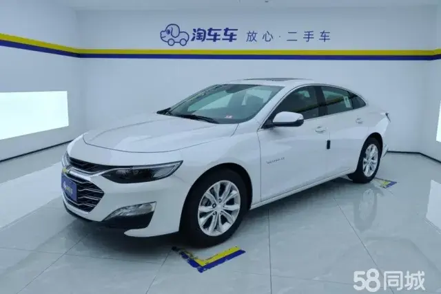 Chevrolet Malibu XL 2025 Chevrolet Malibu XL 2025 car image
