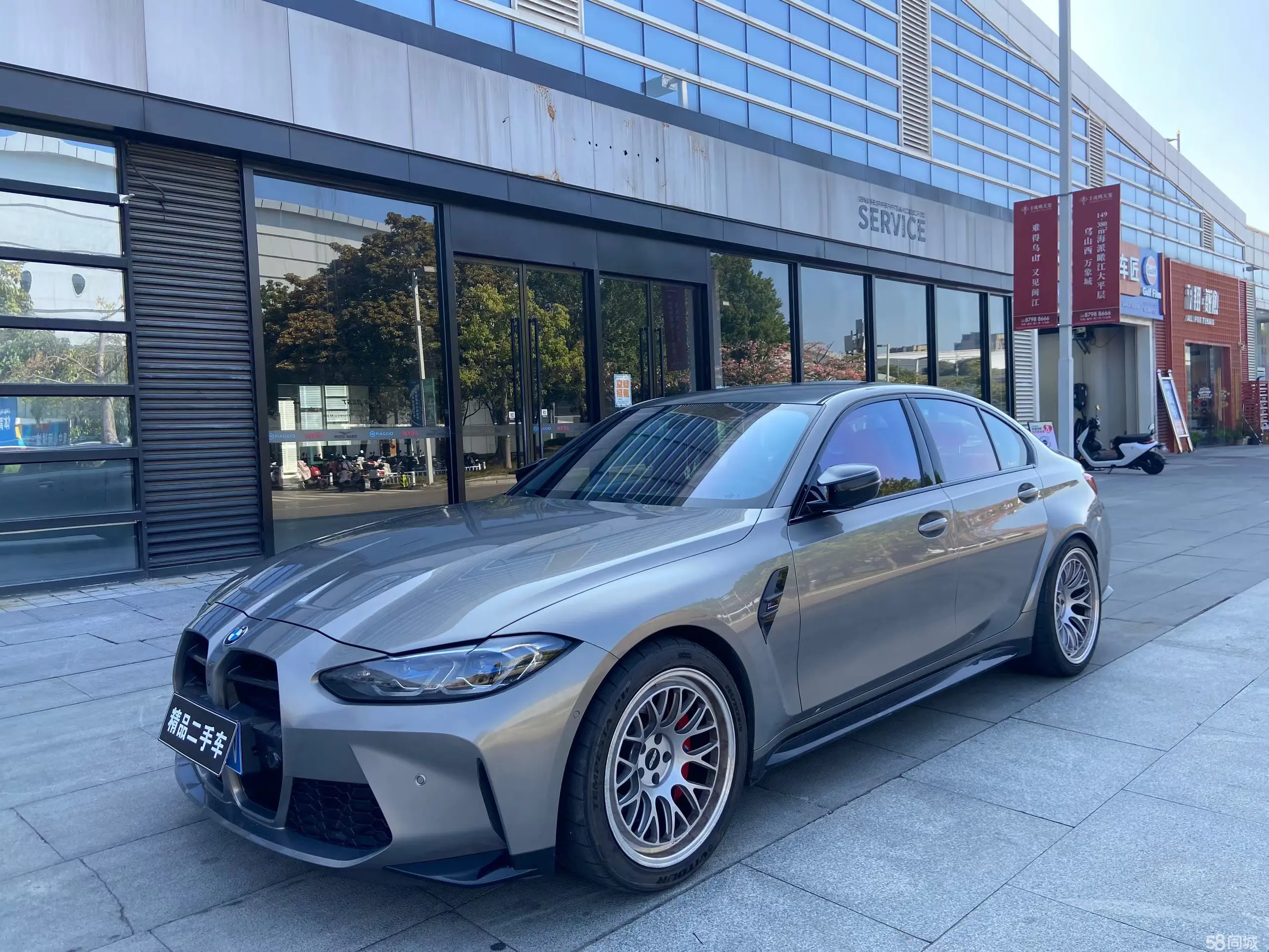 BMW M3 2021 car image 