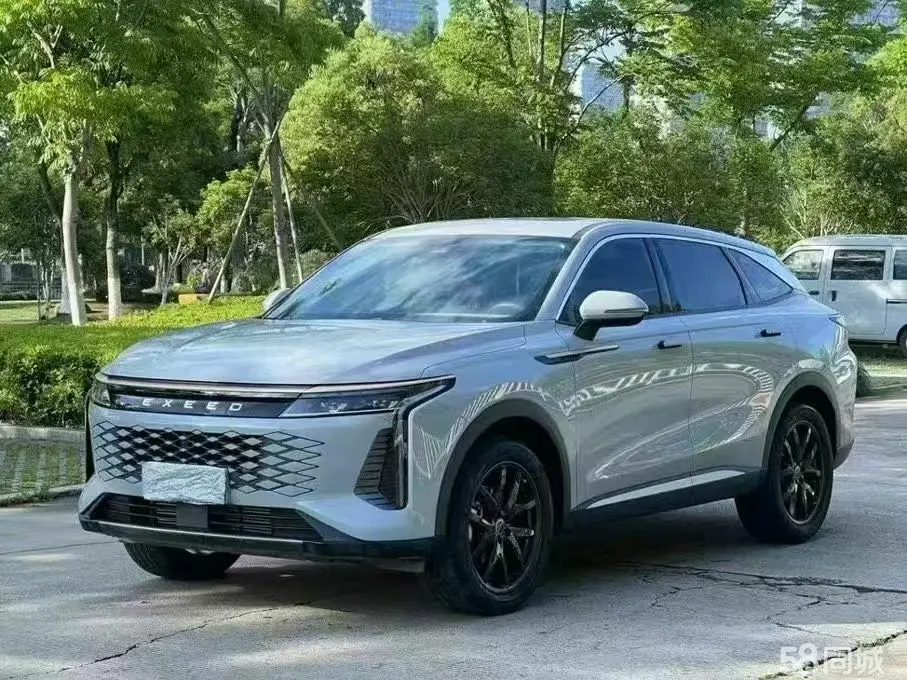 Exceed Yaoguang 2024 immagine di auto 