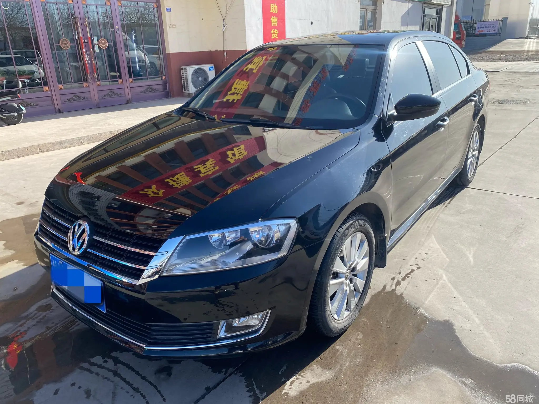 Volkswagen Lavida 2014 car image 