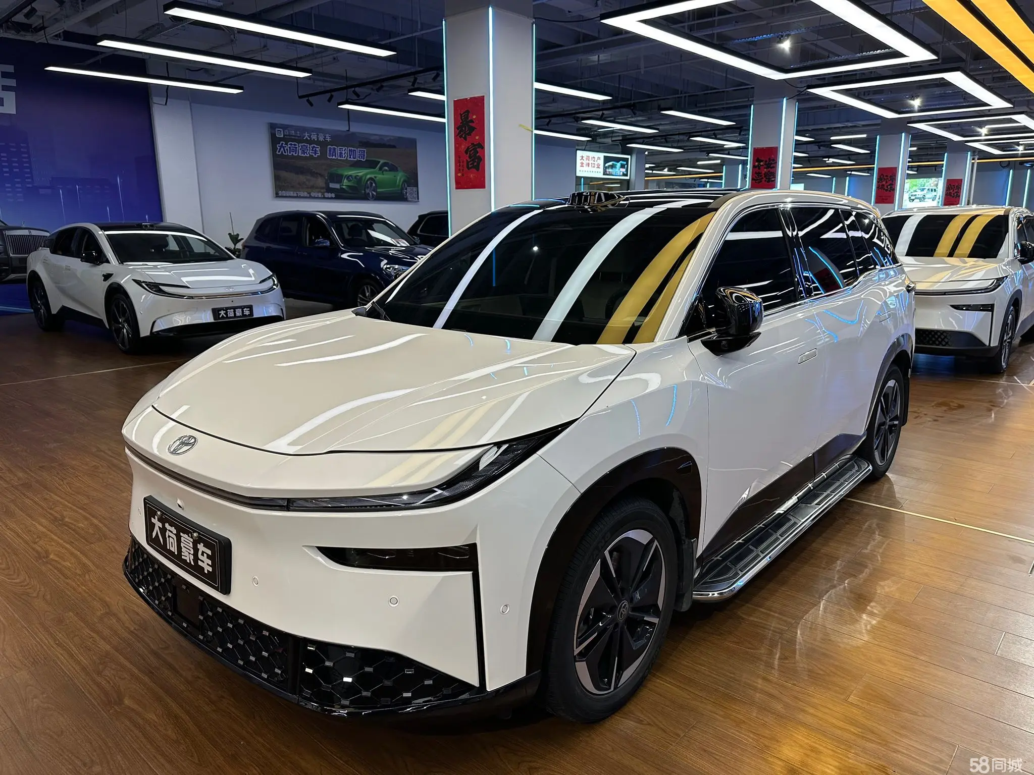 Toyota Bozhi 3X 2025 汽车图片 