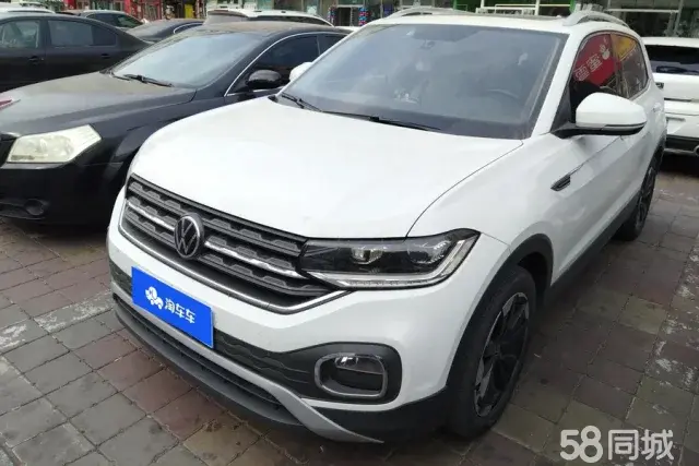 Volkswagen Tacqua 2020 immagine di auto 