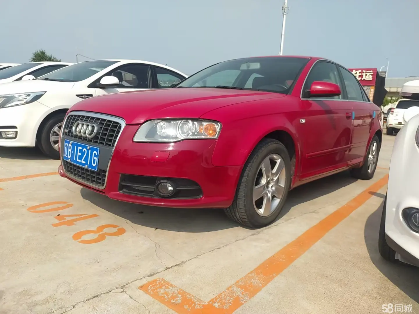 Audi A4 2008 car image 