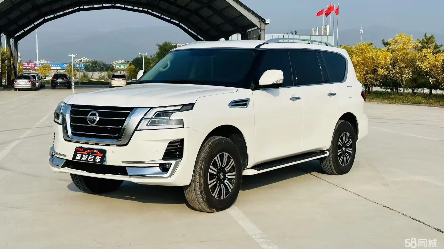 Nissan 2020 Nissan 2020 car image