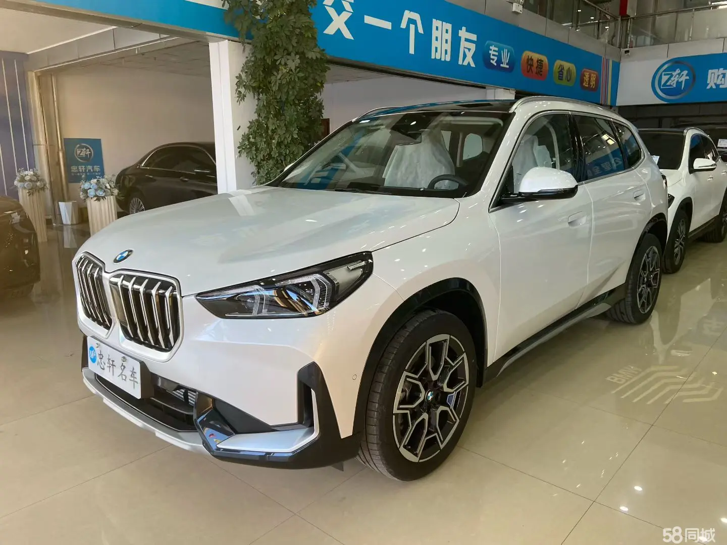 BMW X1 2025 car image 