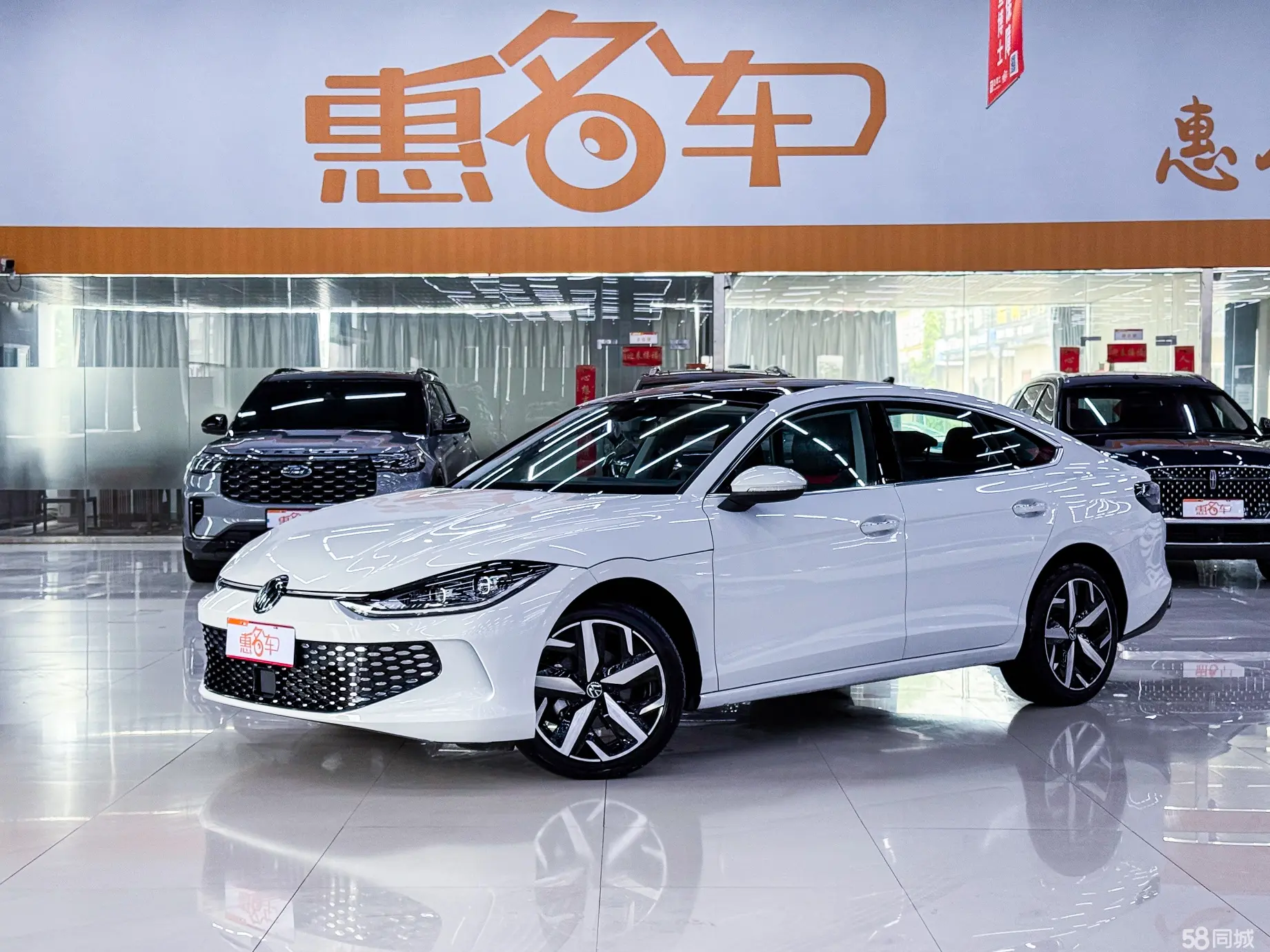 Volkswagen Lamando 2024 изображение автомобиля 