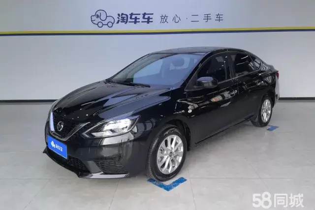 Nissan Sylphy 2024 Nissan Sylphy 2024 car image