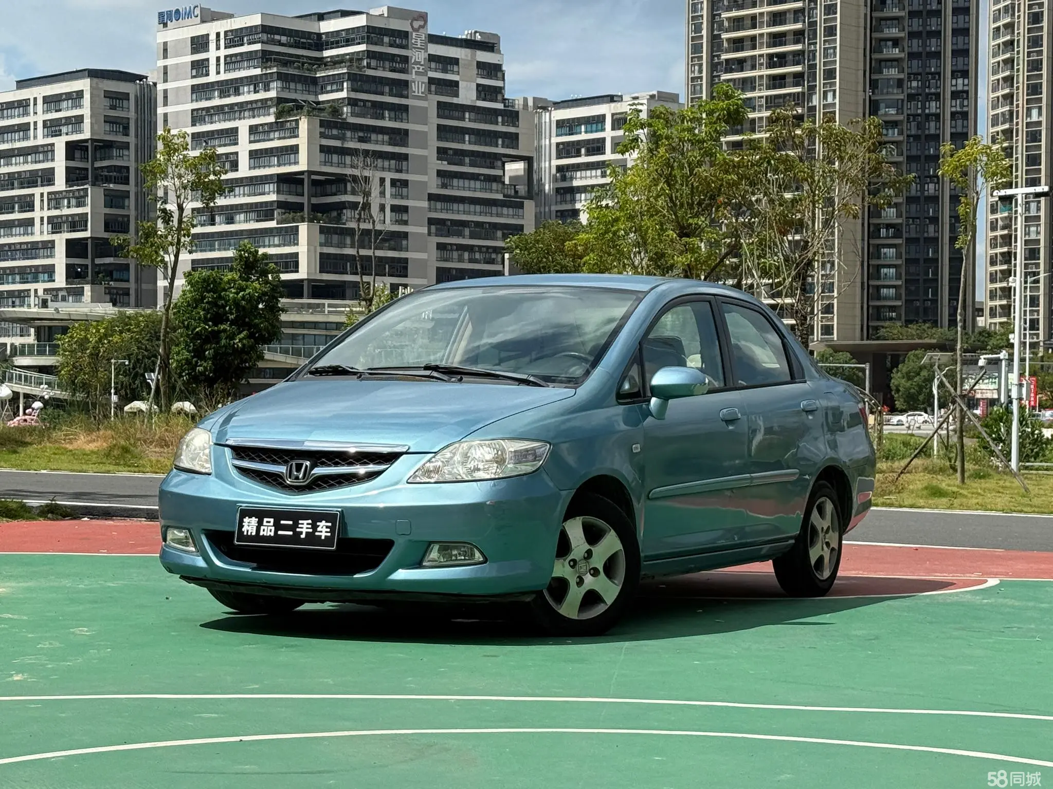Honda City 2006 image de voiture 