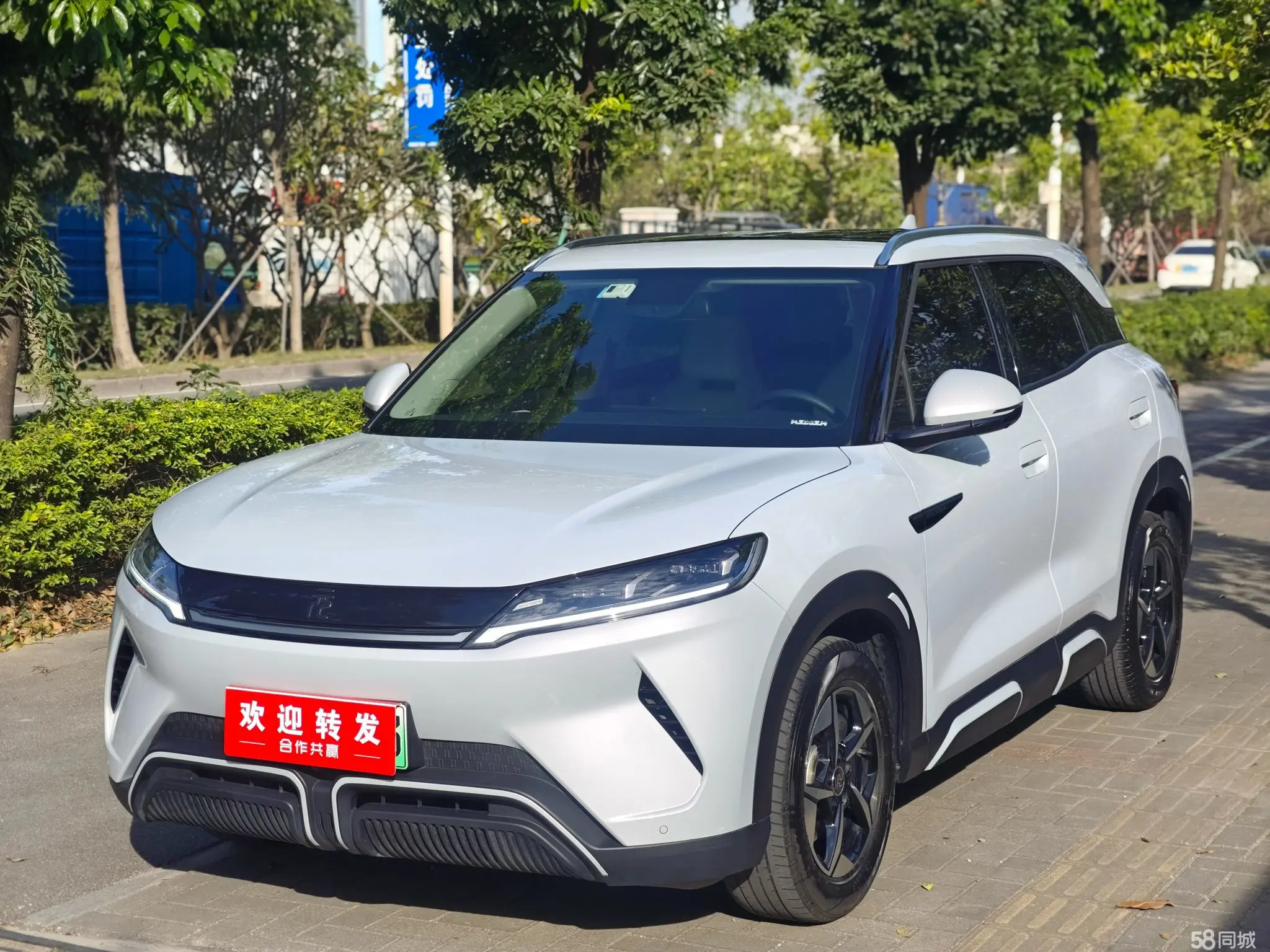 BYD YuanUP 2024 car image 