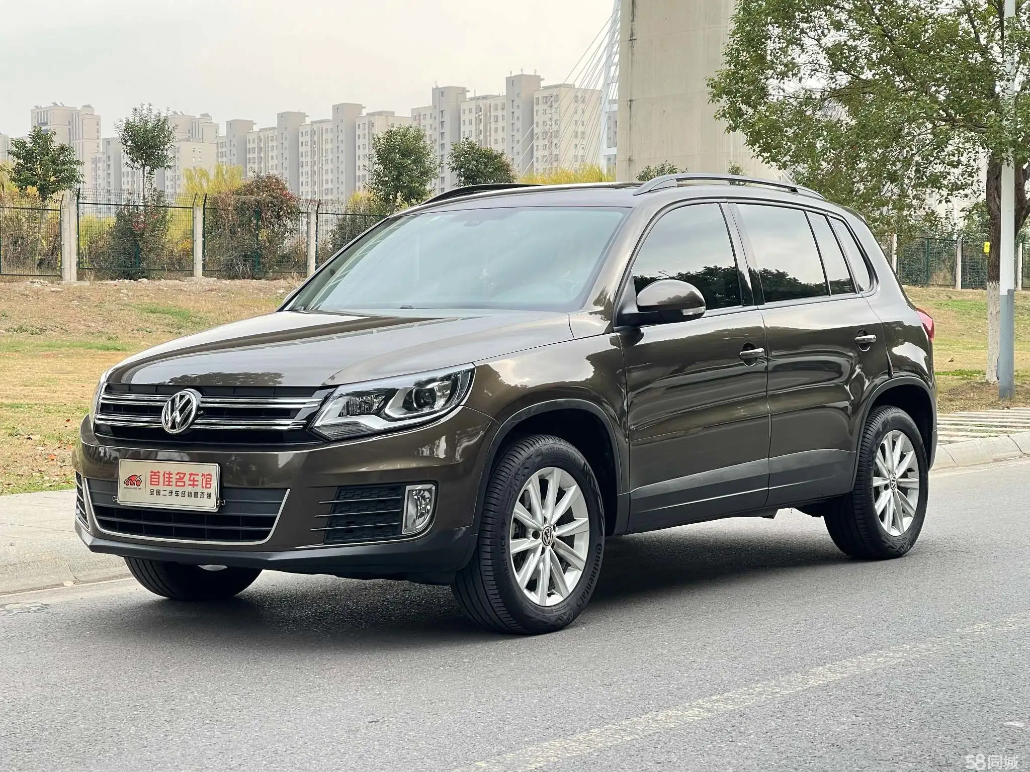 Volkswagen Tiguan 2018 Volkswagen Tiguan 2018 car image