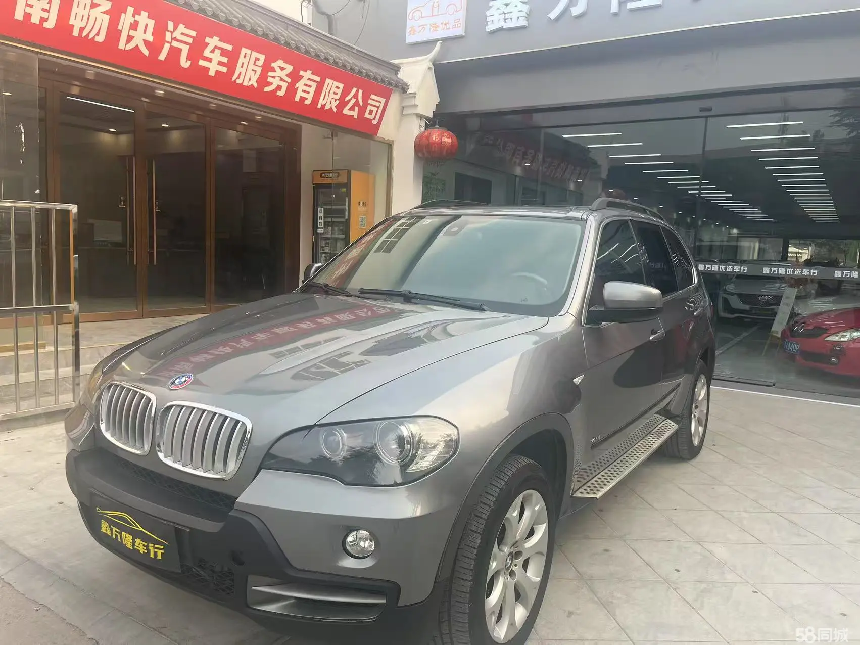BMW X5 (Imported) 2007 immagine di auto 
