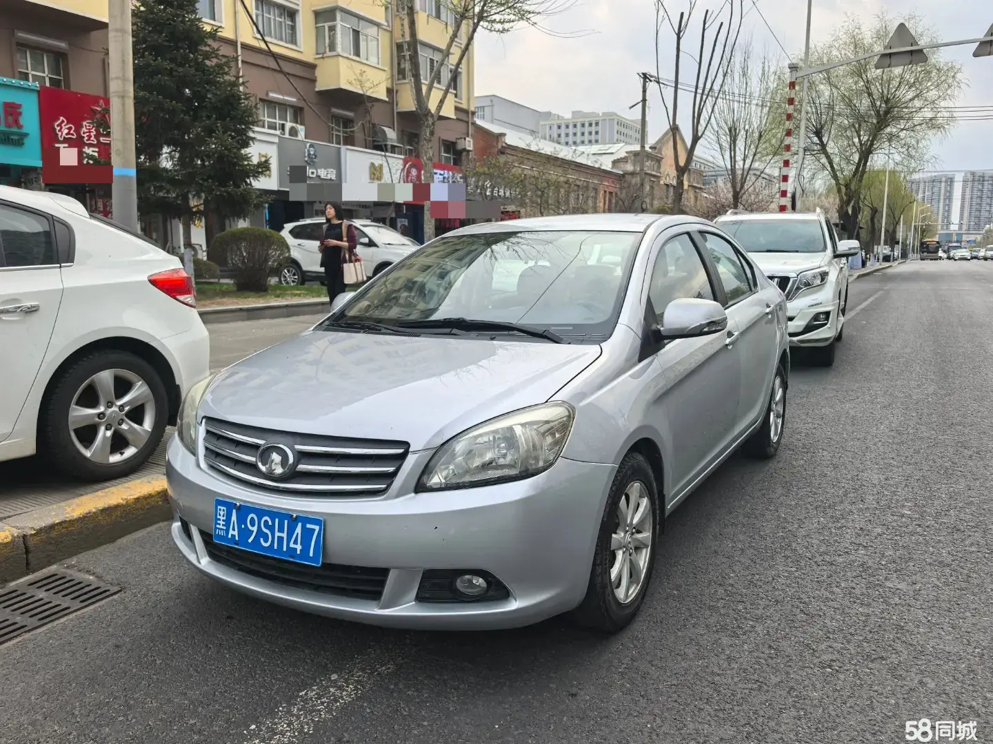Great Wall C30 2012 car image 