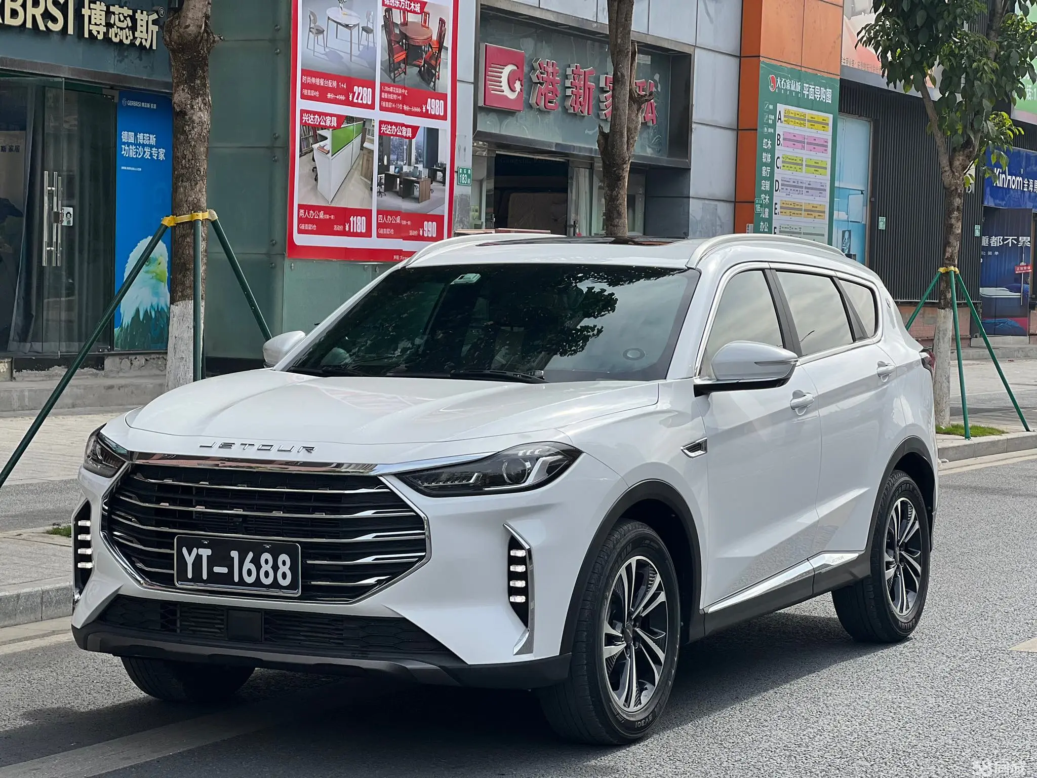 Jetour X70 PLUS 2022 Jetour X70 PLUS 2022 صورة سيارة