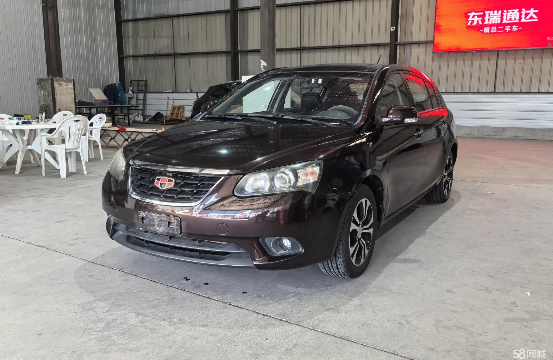 GEELY Emgrand 2014 GEELY Emgrand 2014 car image