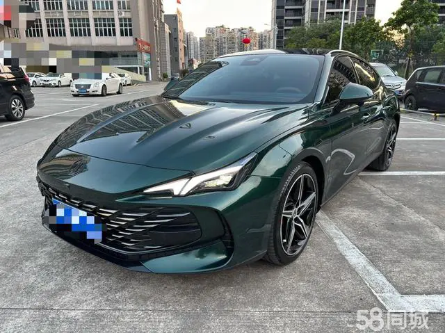 MG 7 2024 MG 7 2024 car image