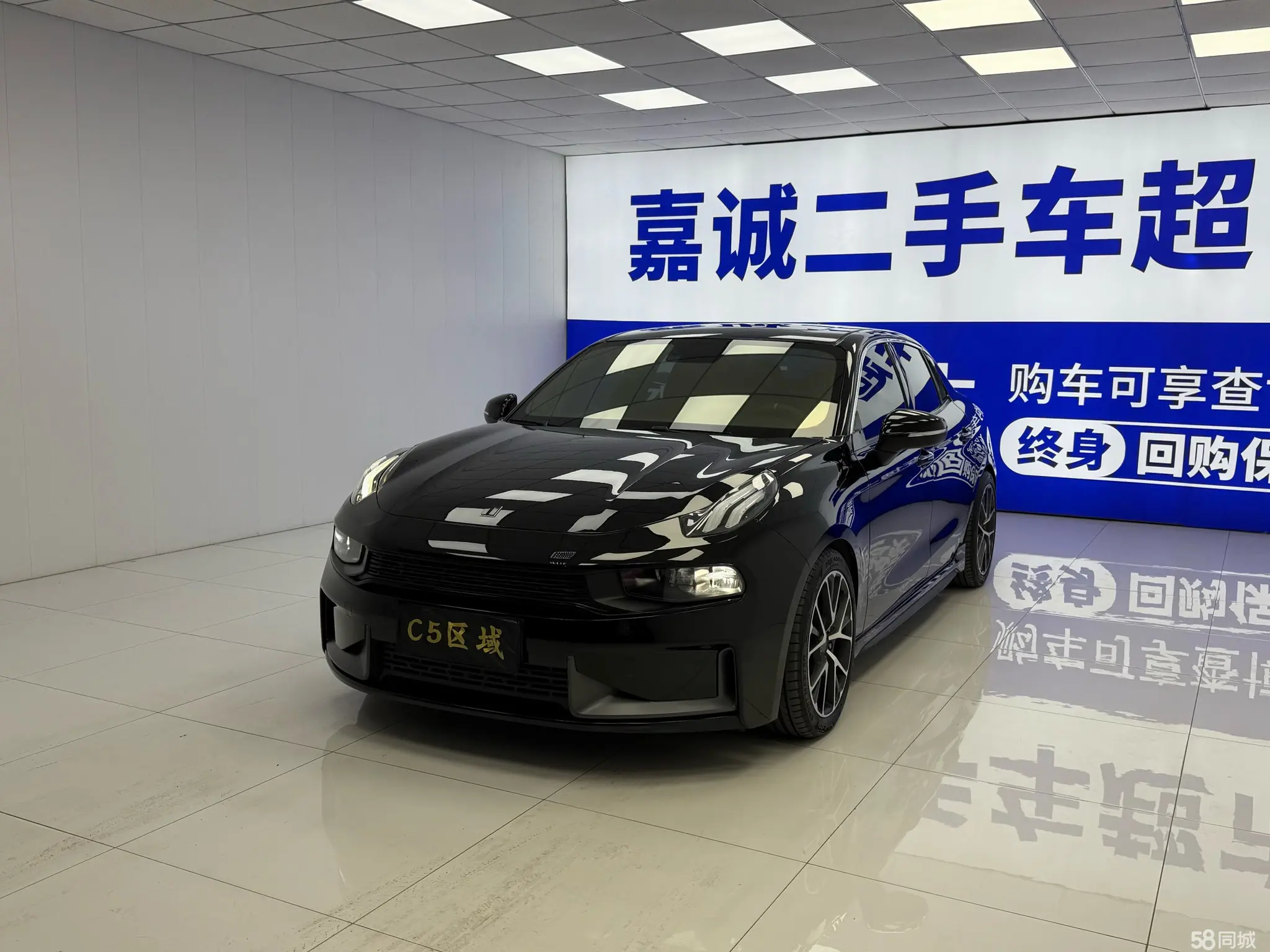 Lynk & Co 03 2019 Lynk & Co 03 2019 car image