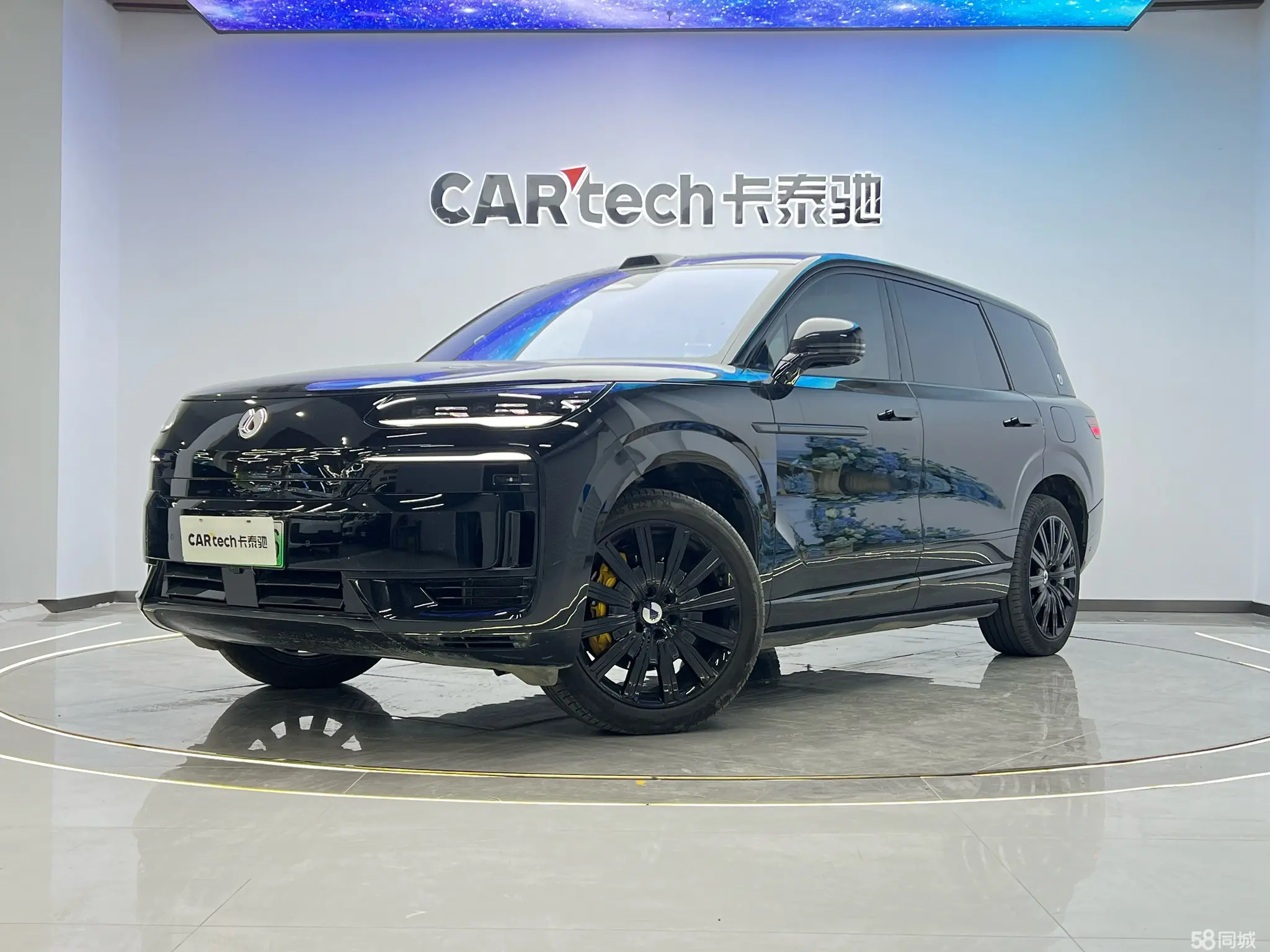 Denza N9 2025 car image 