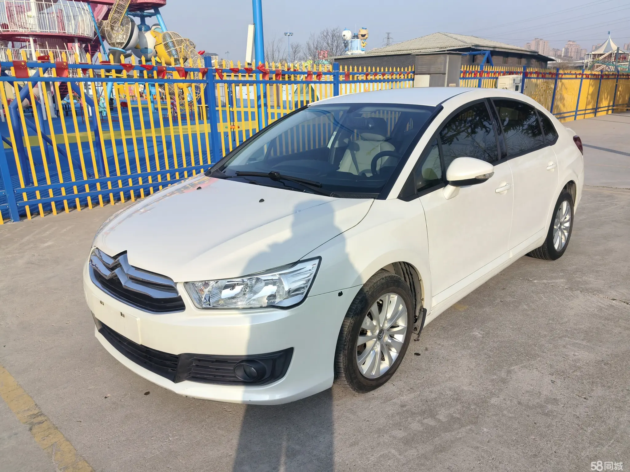 Citroen C-Quatre 2013 car image 