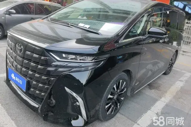 Toyota Alphard 2024 car image 