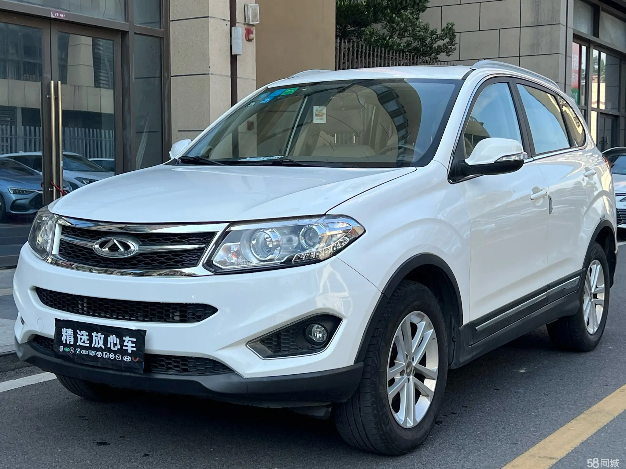 Chery Tiggo 5 2015 immagine di auto 
