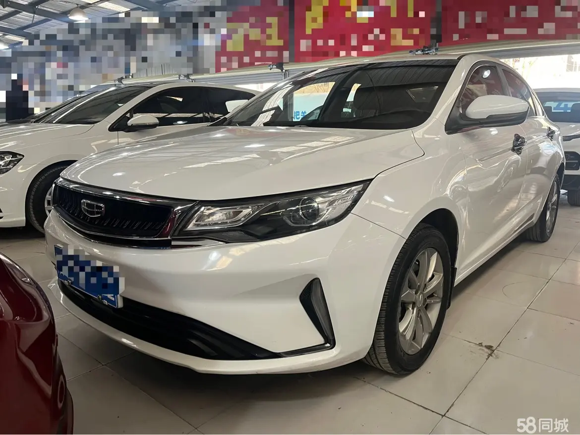 GEELY Emgrand GL 2020 car image 