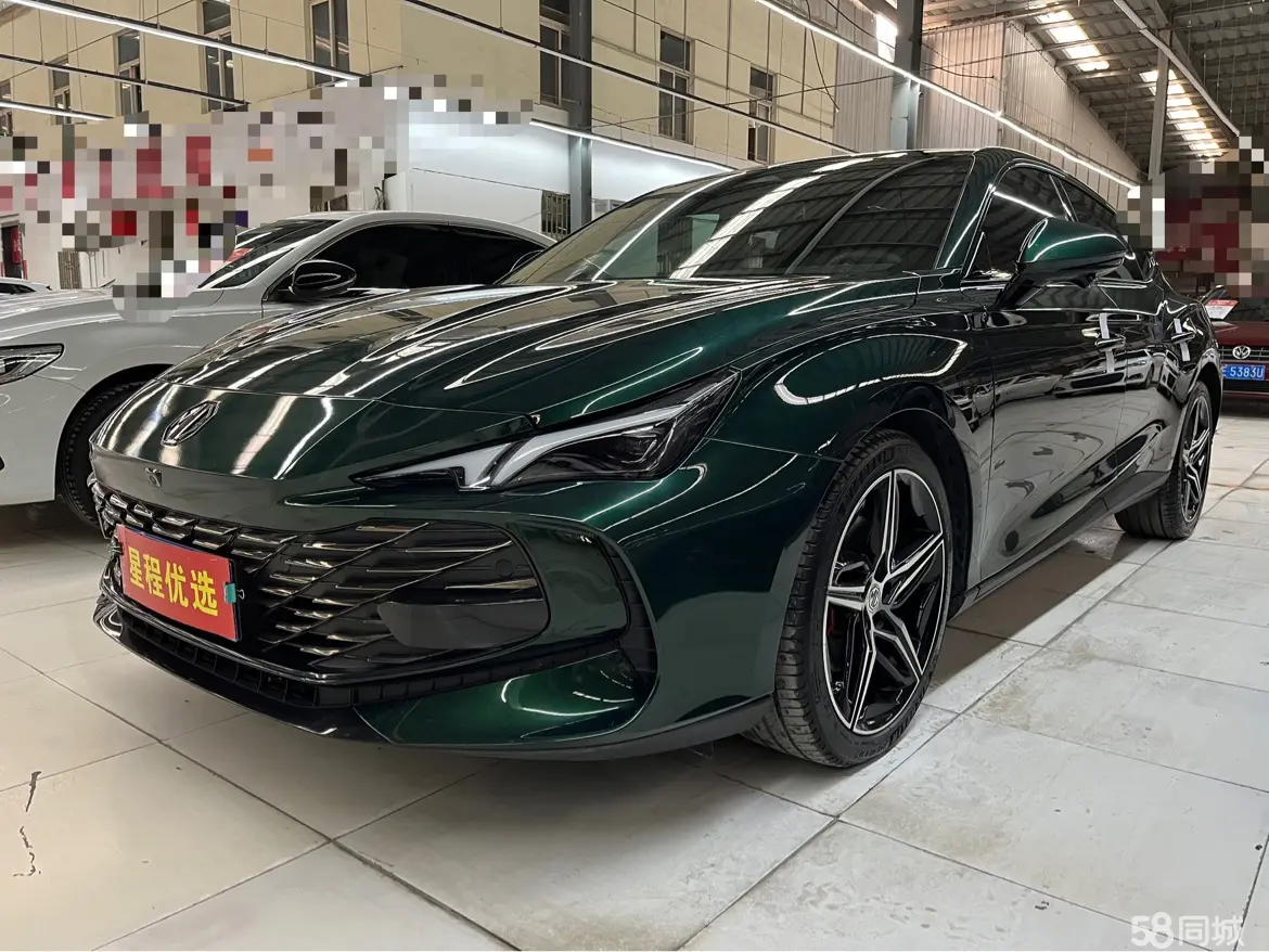 MG 7 2023 MG 7 2023 car image