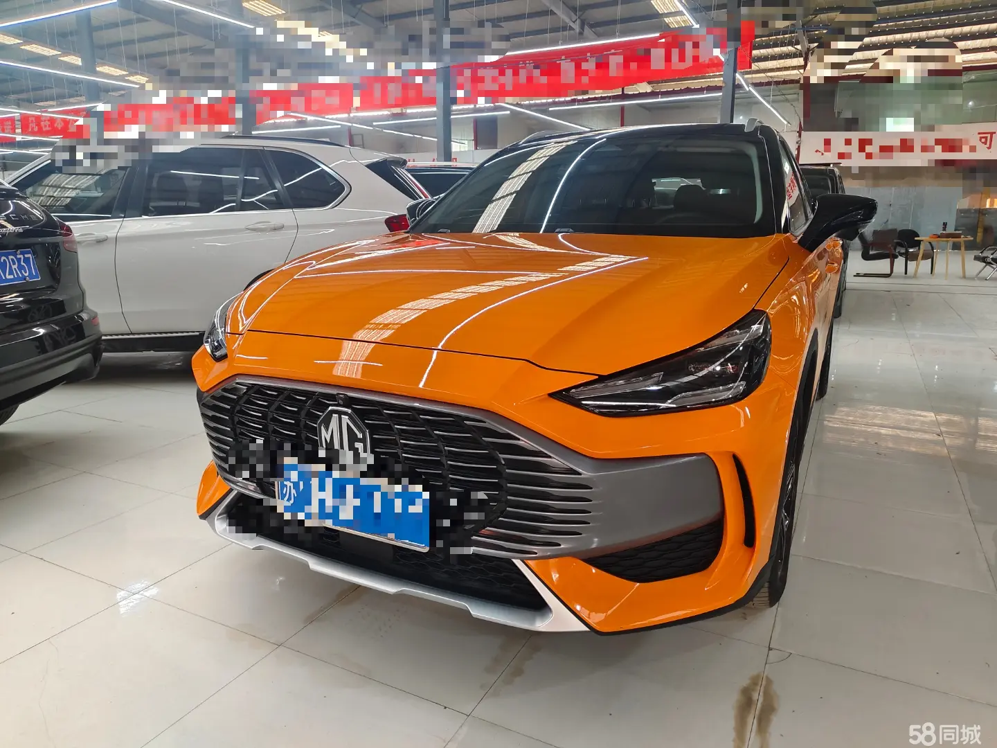 MG ONE 2023 MG ONE 2023 car image