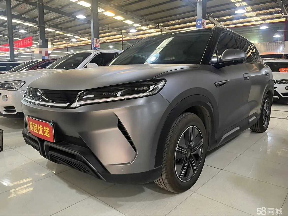 BYD YuanUP 2024 car image 