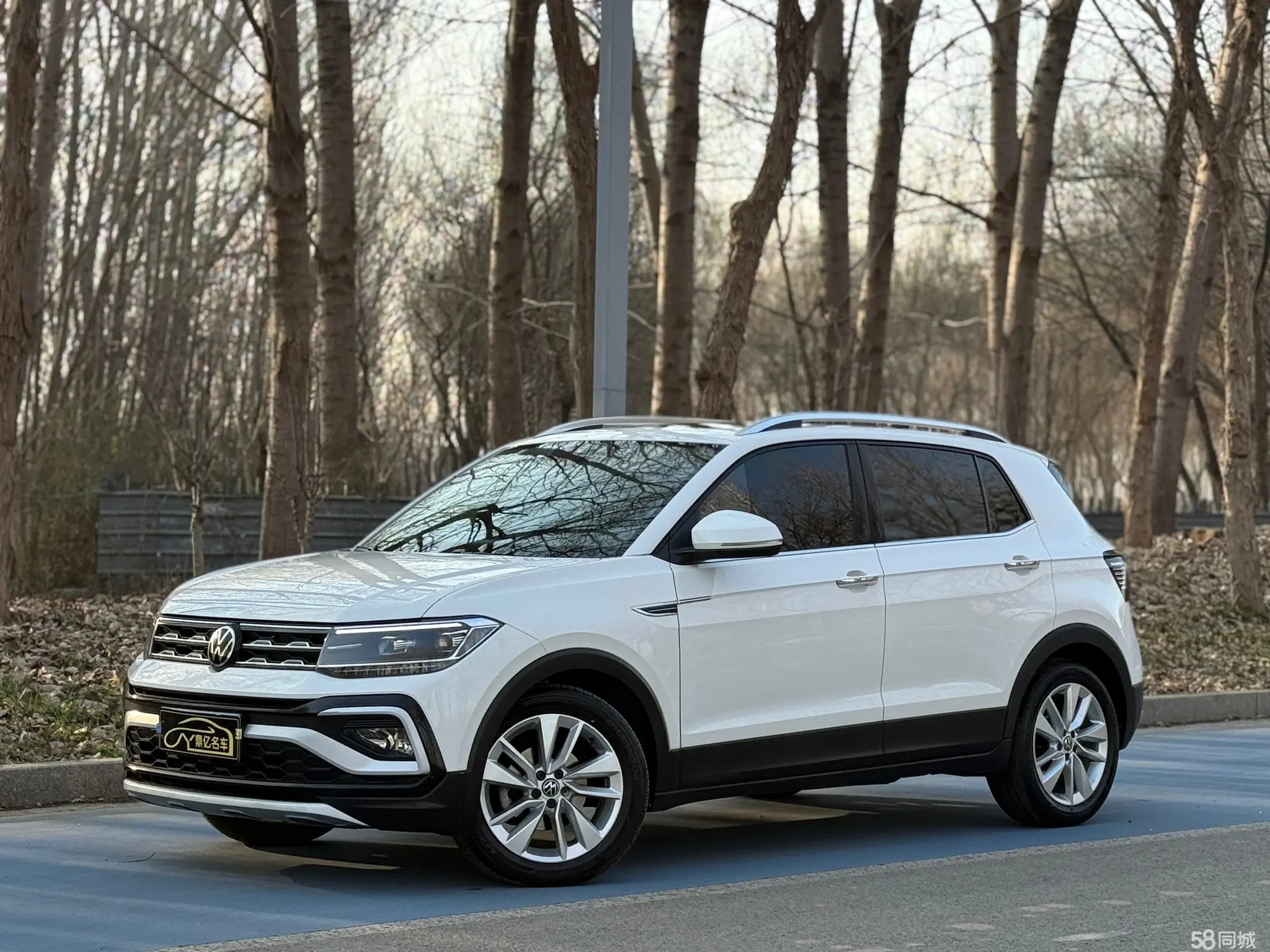 Volkswagen T-Cross 2021 immagine di auto 
