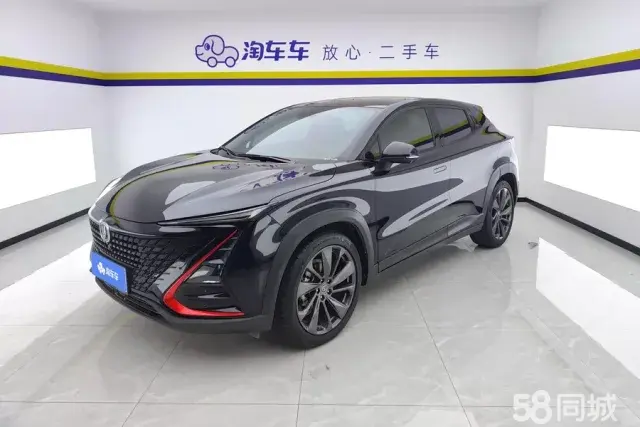 Changan UNI-T 2021 Changan UNI-T 2021 car image