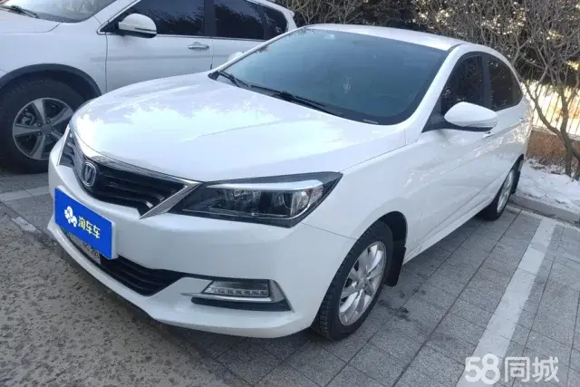 Changan Alsvin V7 2016 car image 