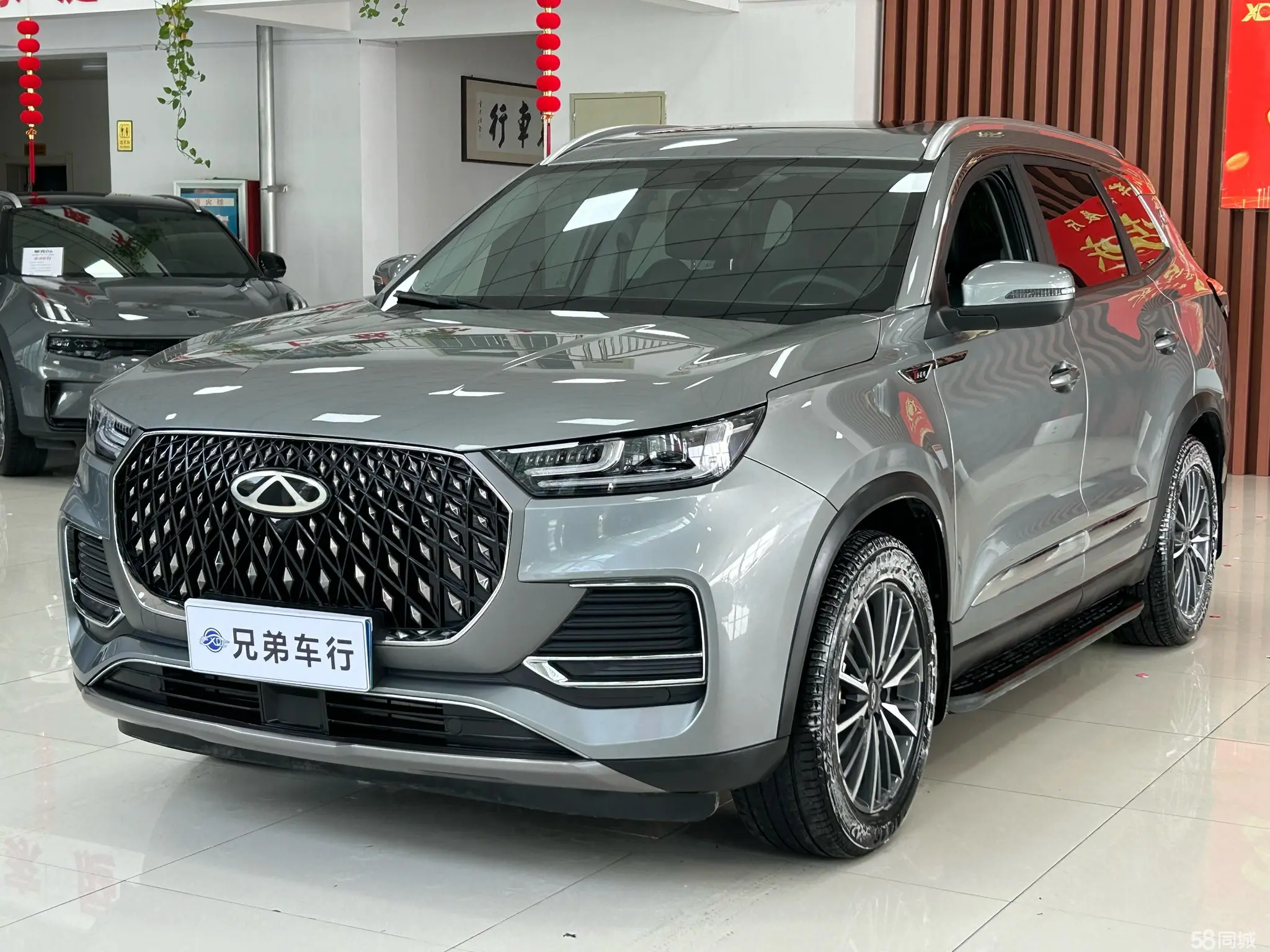 Chery Tiggo 8 Plus 2024 car image 