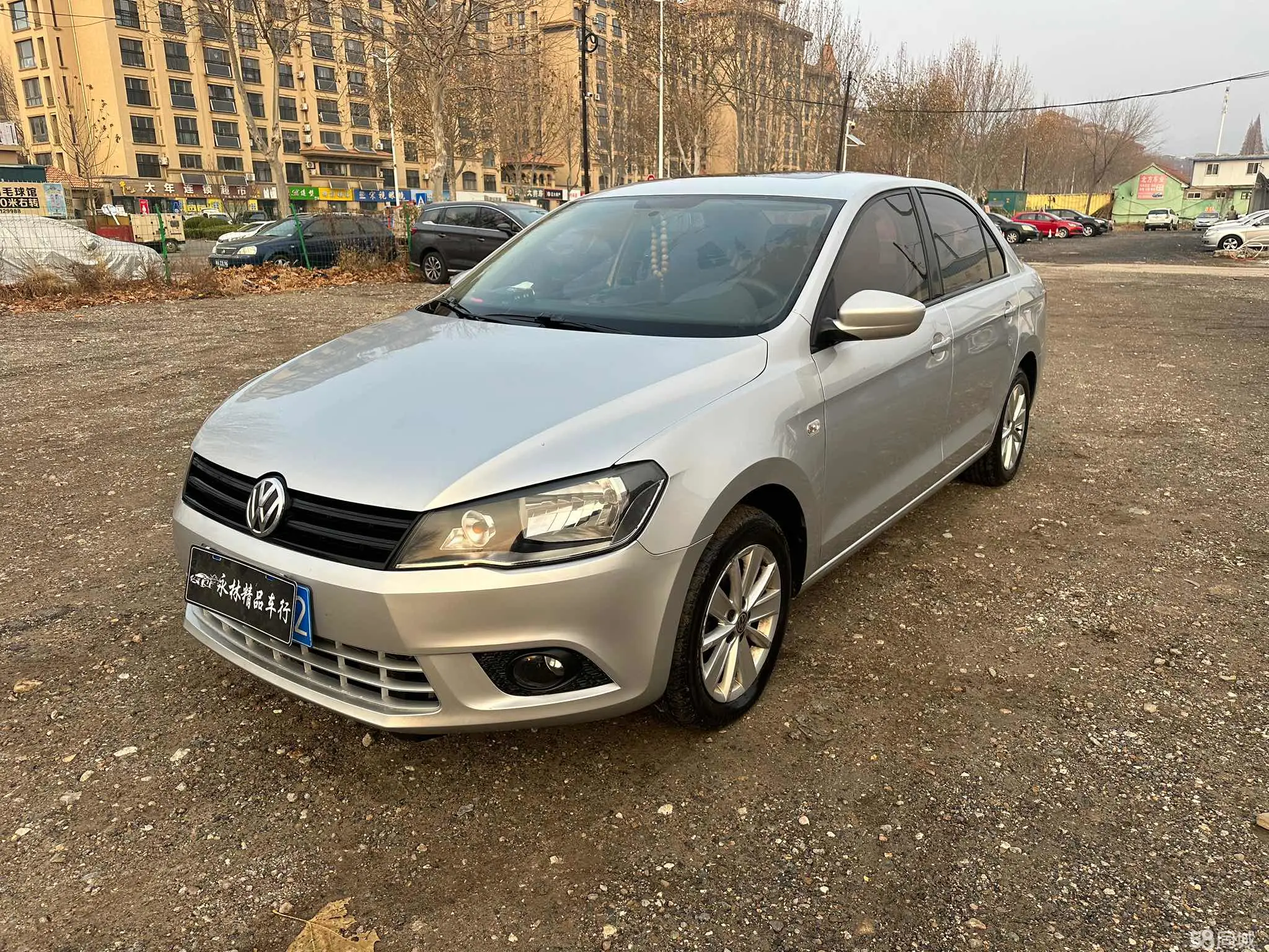 Volkswagen Jetta 2015 Volkswagen Jetta 2015 image de voiture