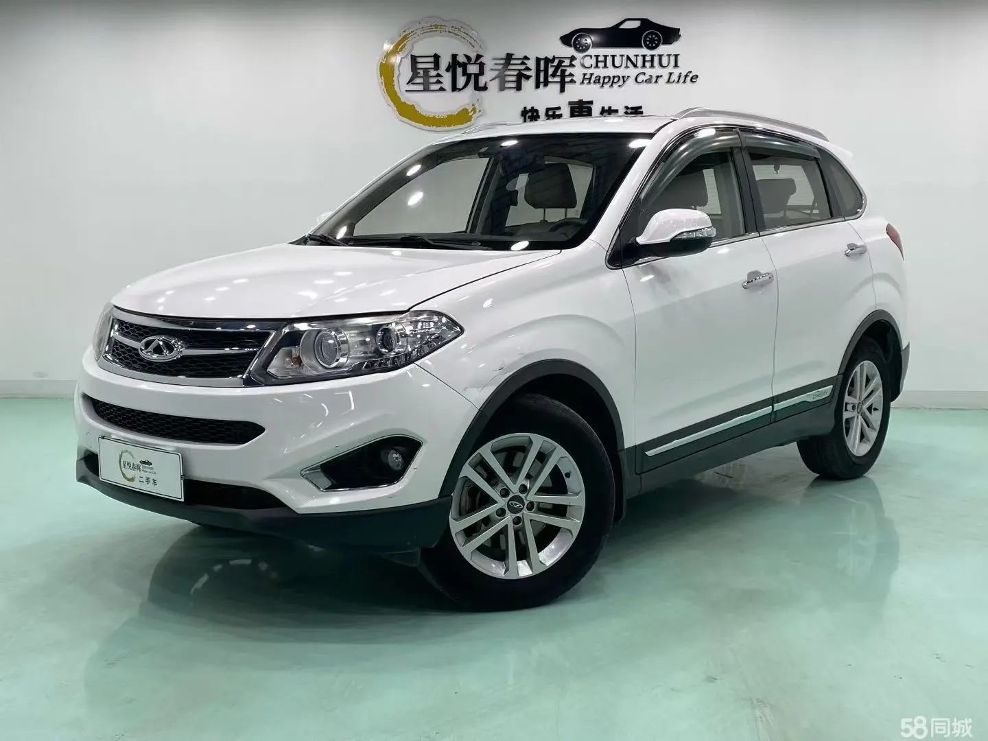 Chery Tiggo 5 2014 immagine di auto 